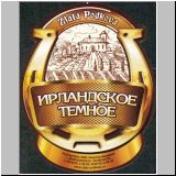 dimitrovgrad (2).jpg